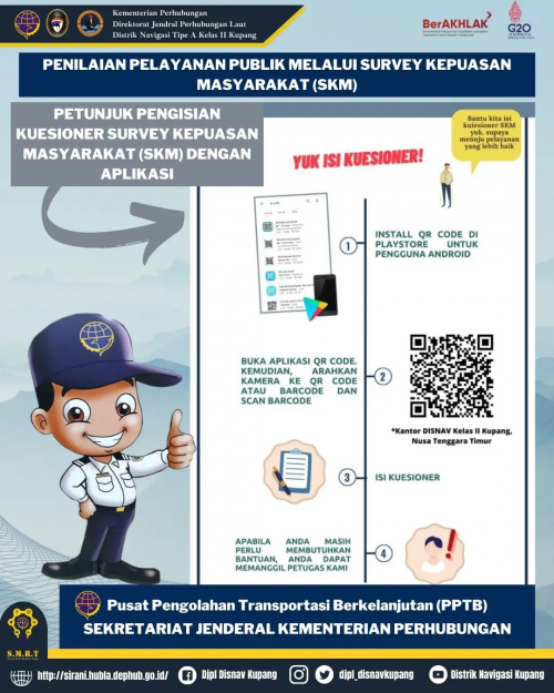 Petunjuk Pengisian Kuesioner Survey Kepuasan Masyarakat (SKM) dengan Aplikasi