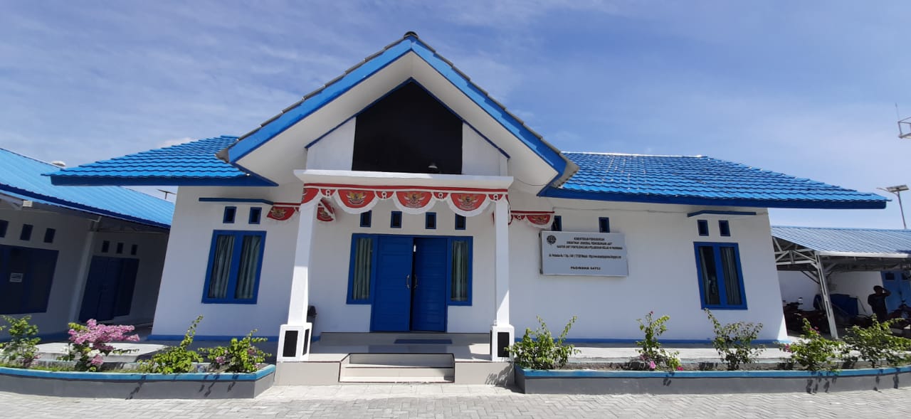 Kantor Unit Penyelenggara Pelabuhan Kelas III  Pagimana